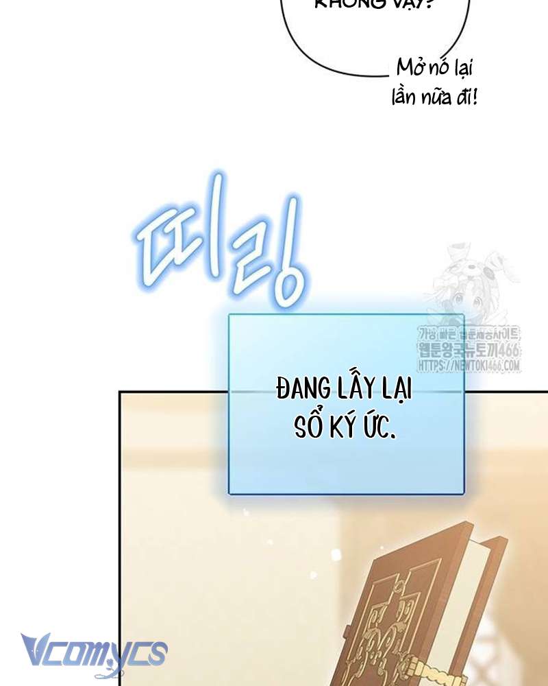 Praesepe Bên Ngoài Chiếc Lồng Chap 5 - Next Chap 6