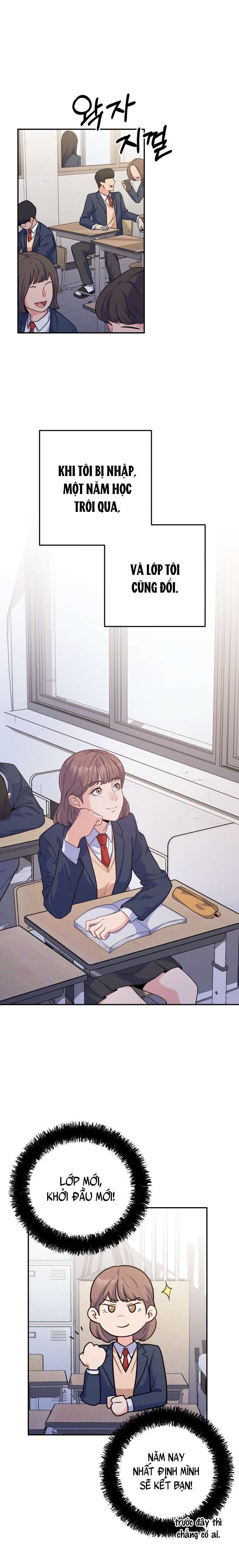 Vì Một Thúc Viên Mãn Cho Đôi Ta Chap 1 - Trang 2