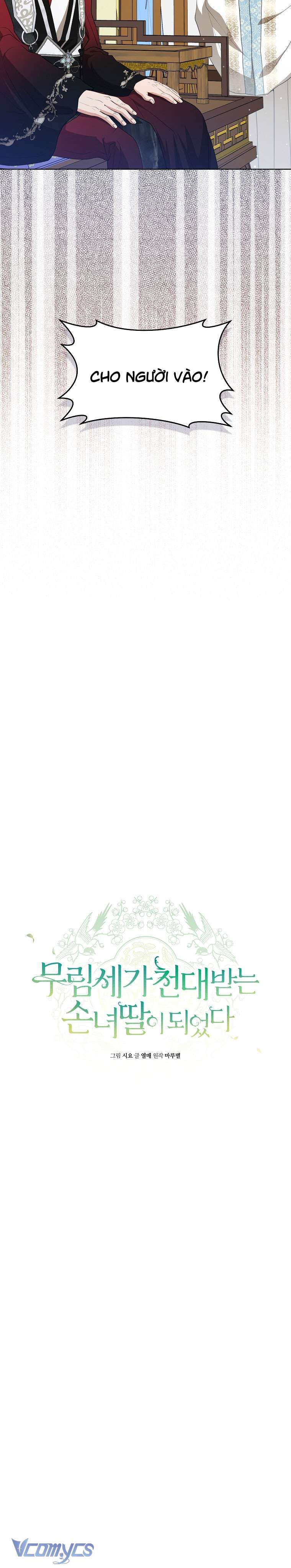 Trở Thành Cô Cháu Gái Bị Khinh Miệt Của Nhà Quyền Quý Chap 26 - Trang 2