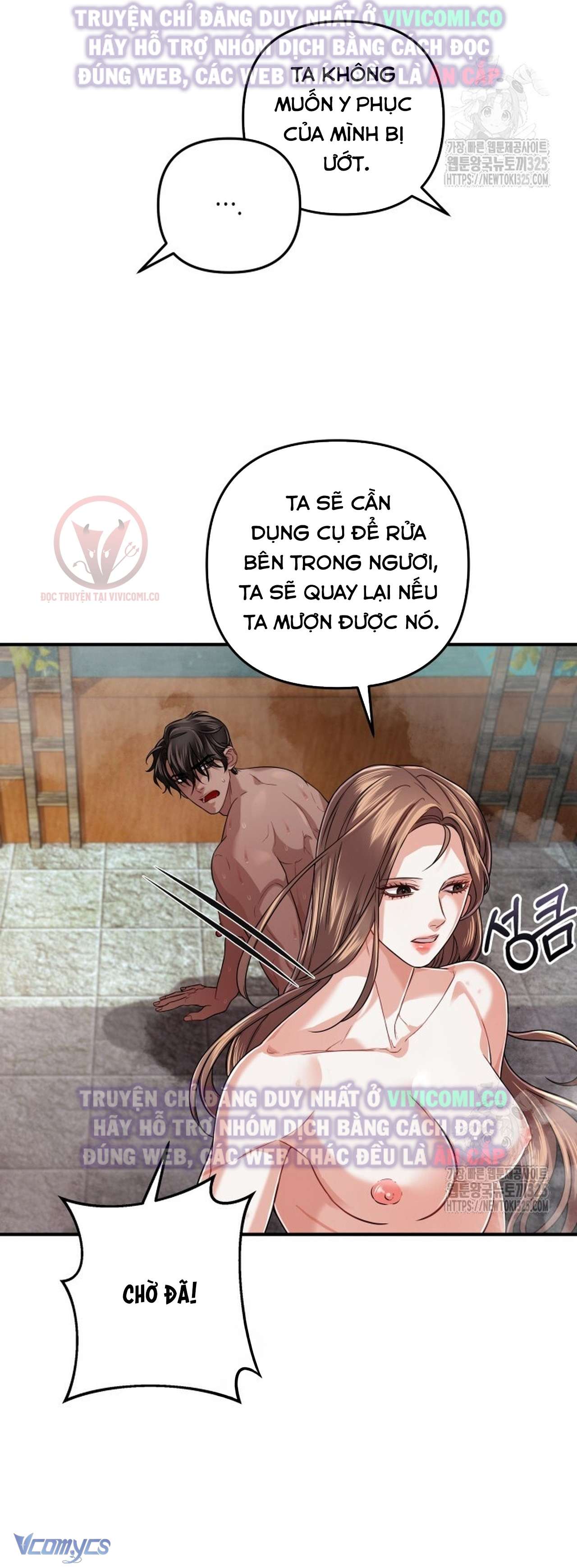 [18+] Bí Mật Của Quyền Lực Và Sự Hủy Diệt Chap 9 - Trang 3