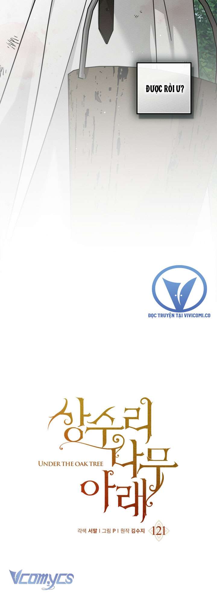 Dưới Bóng Cây Sồi Chap 121 - Next Chap 122