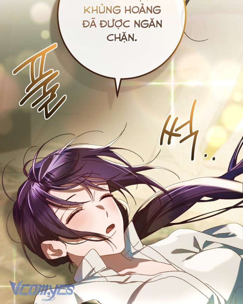 [Sứa Biển] Em Trai Tôi Là Hoàng Đế Ngang Ngược Chap 42 - Trang 2