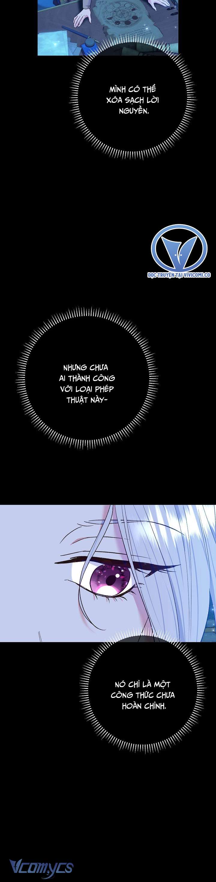 Người Xem Mắt Của Ác Nữ Quá Hoàn Hảo Chap 71 - Trang 4