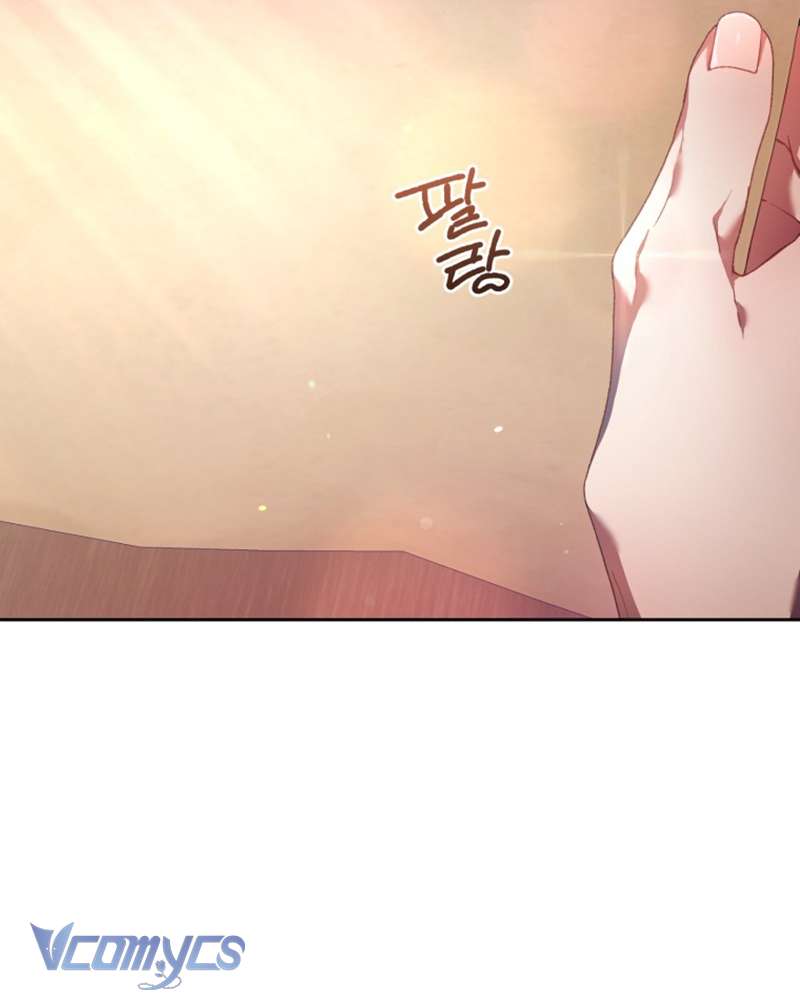 [Sứa Biển] Em Trai Tôi Là Hoàng Đế Ngang Ngược Chap 40 - Trang 2