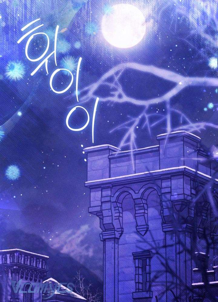 Tiếng Trống Vang Dội Chap 53 - Trang 2