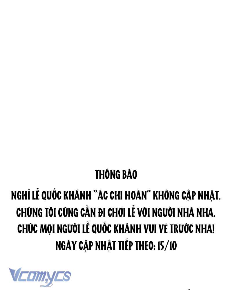 Ác Chi Hoàn Chapter 68 - Next Chapter 69