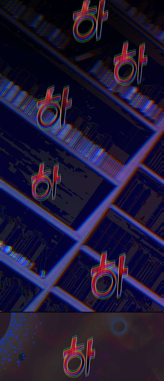 Nữ Công Tước Chiến Lợi Phẩm Chap 38 - Trang 2