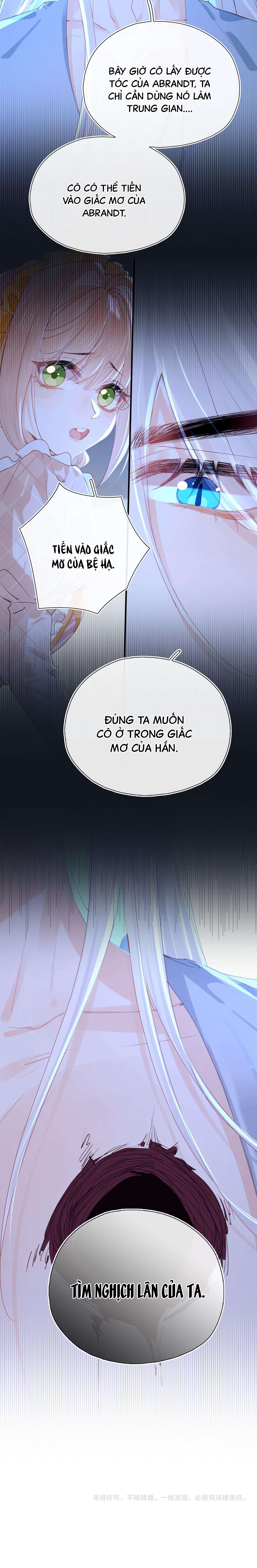 Cạm Bẫy Của Hắn Chapter 5 - Trang 4