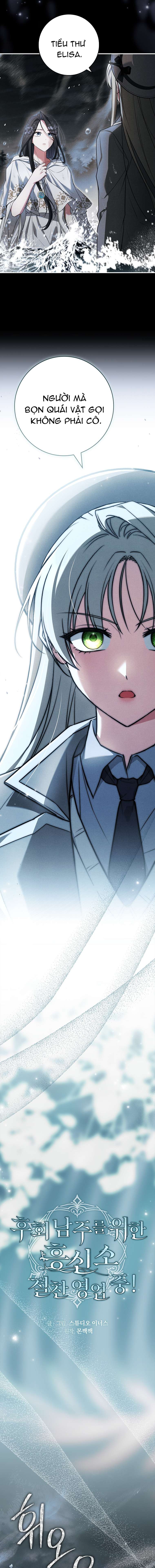 Văn Phòng Thám Tử Dành Cho Nam Chính Hối Hận! Chap 28 - Trang 2