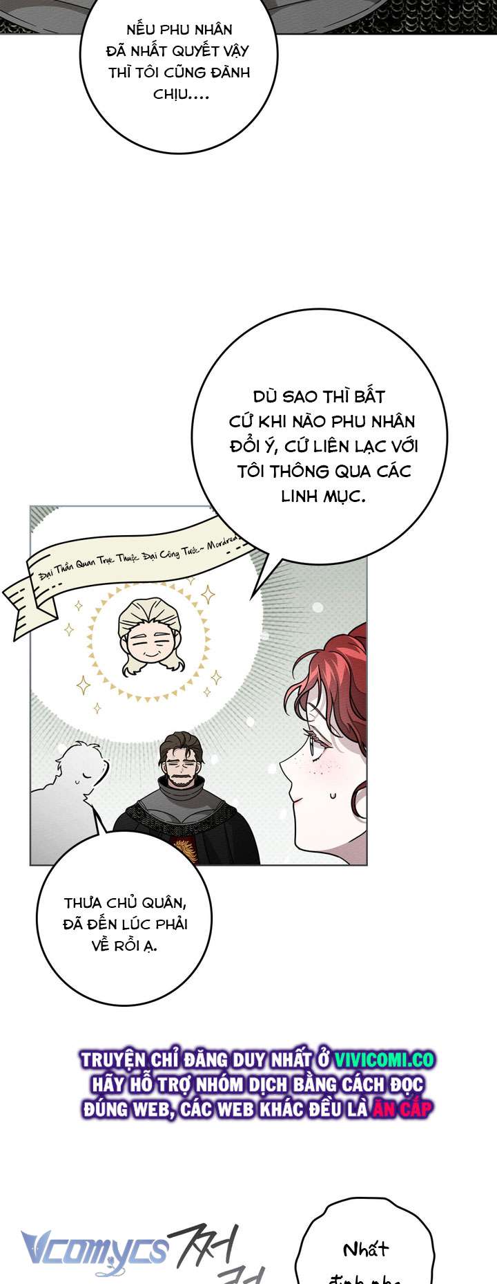 Dưới Bóng Cây Sồi Chap 115 - Next Chap 116