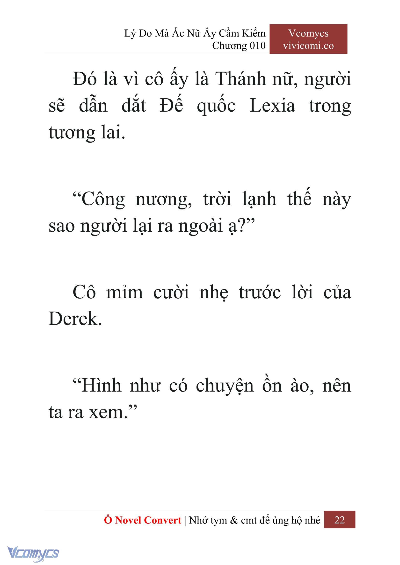 [Novel] Lý Do Mà Ác Nữ Ấy Cầm Kiếm Chap 10 - Trang 2