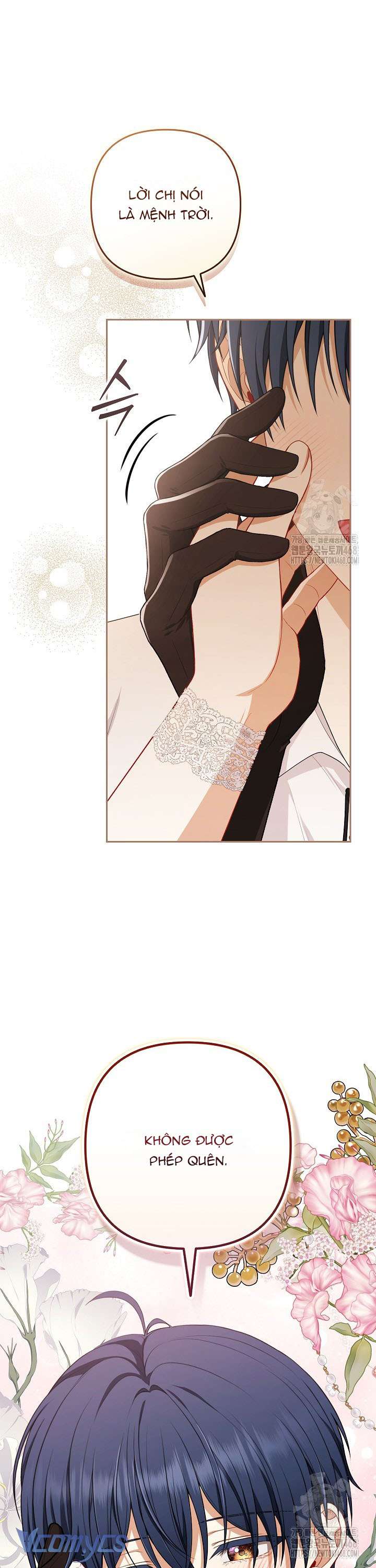 Tôi Đã Xem Một Vở Kịch Chap 12 - Trang 2