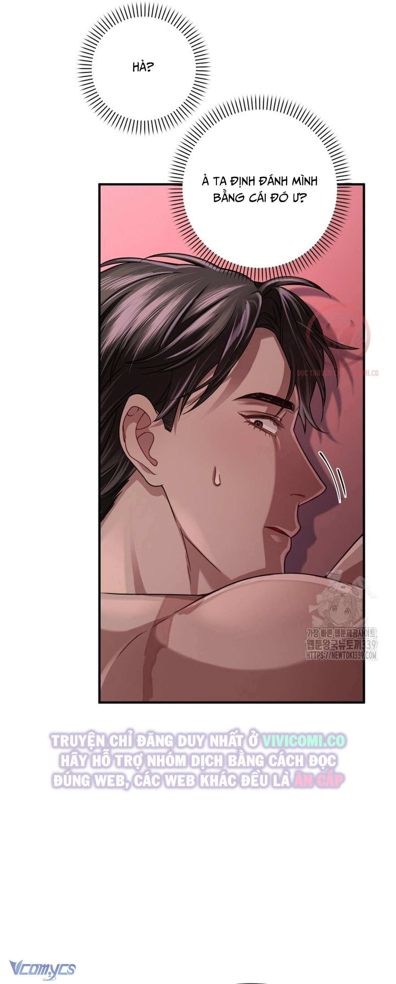 [18+] Bí Mật Của Quyền Lực Và Sự Hủy Diệt Chap 36 - Trang 2