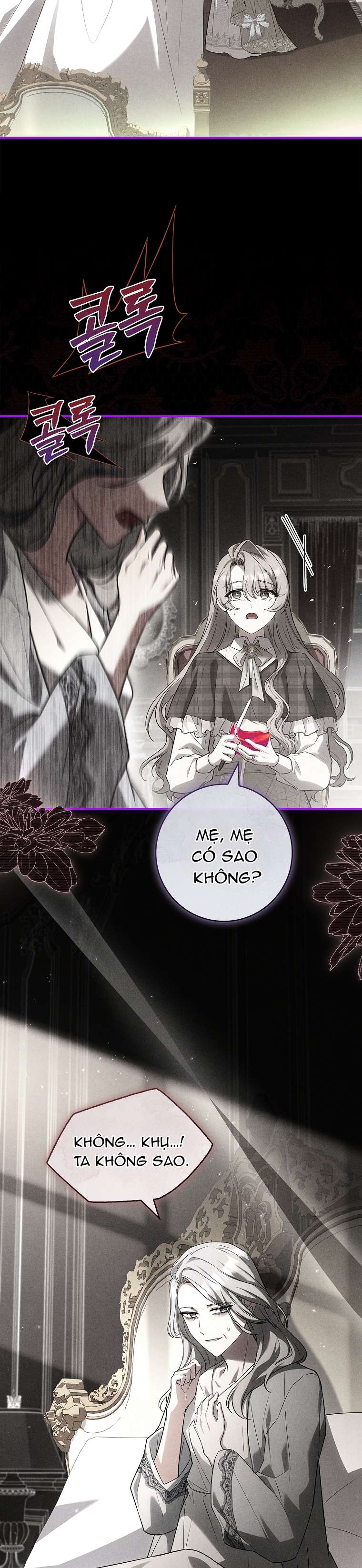 Văn Phòng Thám Tử Dành Cho Nam Chính Hối Hận! Chap 8 - Trang 3