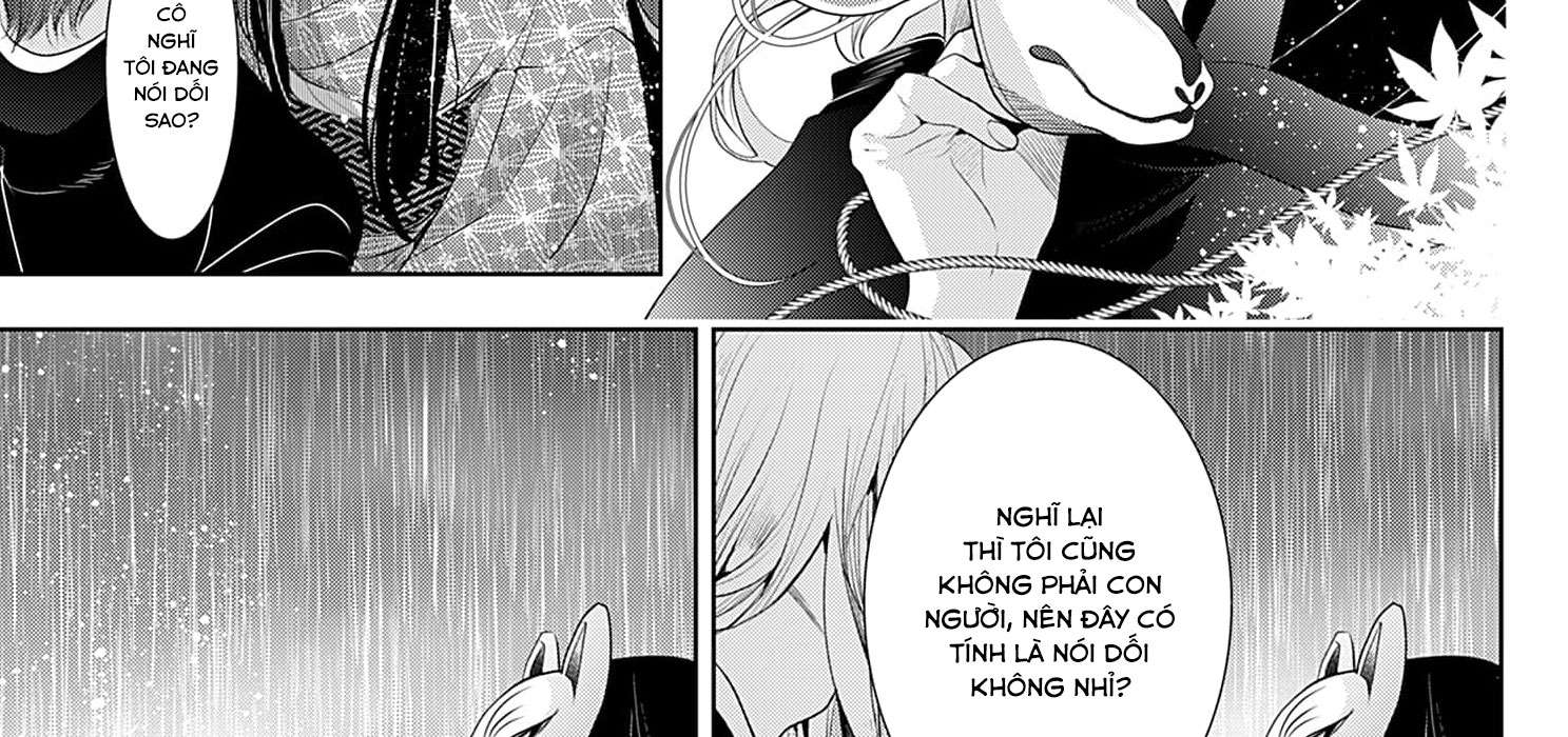 Cuộc Hôn Nhân Của Công Chúa Mặt Trăng Giả Dối: Cho Đến Khi Bị Bỏ Rơi Và Được Thần Sói Sủng Ái Chap 1 - Next Chap 2