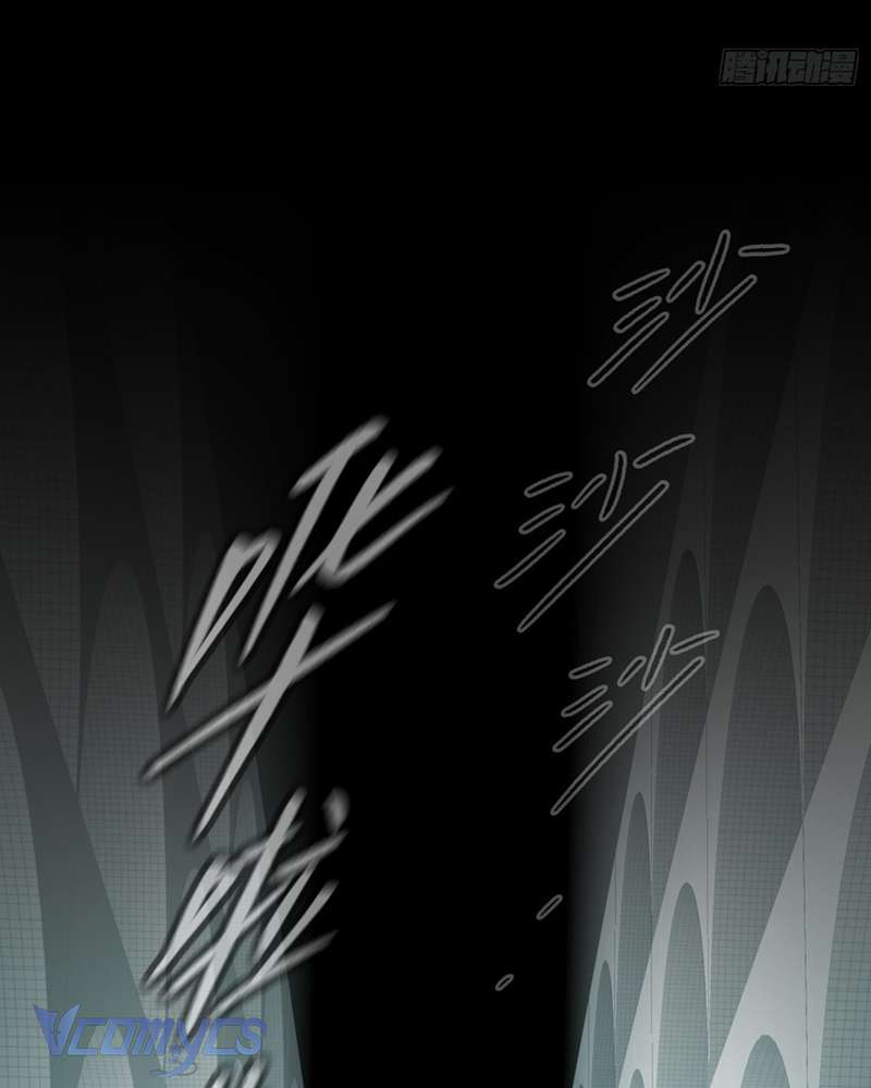 Ác Chi Hoàn Chapter 45 - Next Chapter 46