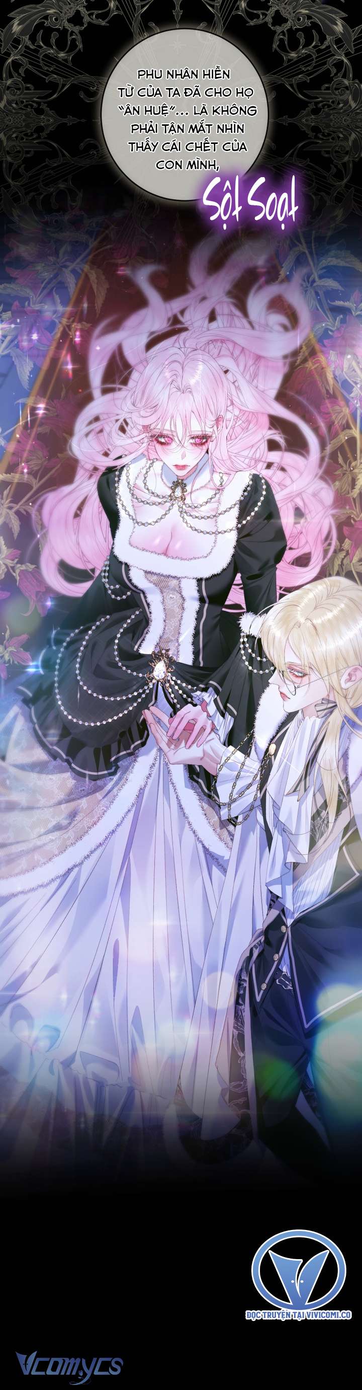 Siren: Trở Thành Gia Đình Của Nhân Vật Phản Diện Chap 140 - Trang 3
