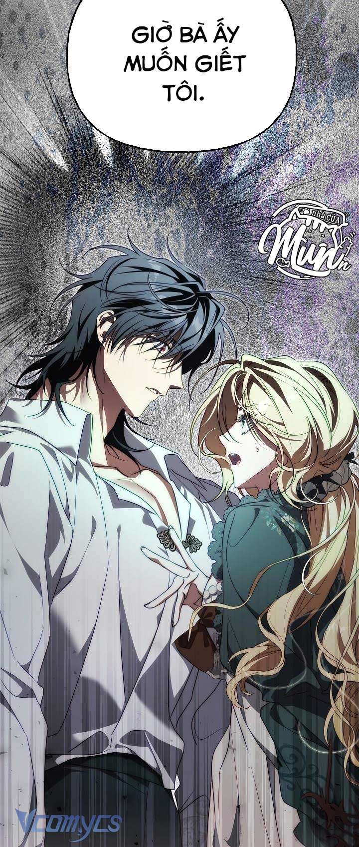 Thuần Hóa Hoàng Tử Quái Vật Chap 35 - Trang 2