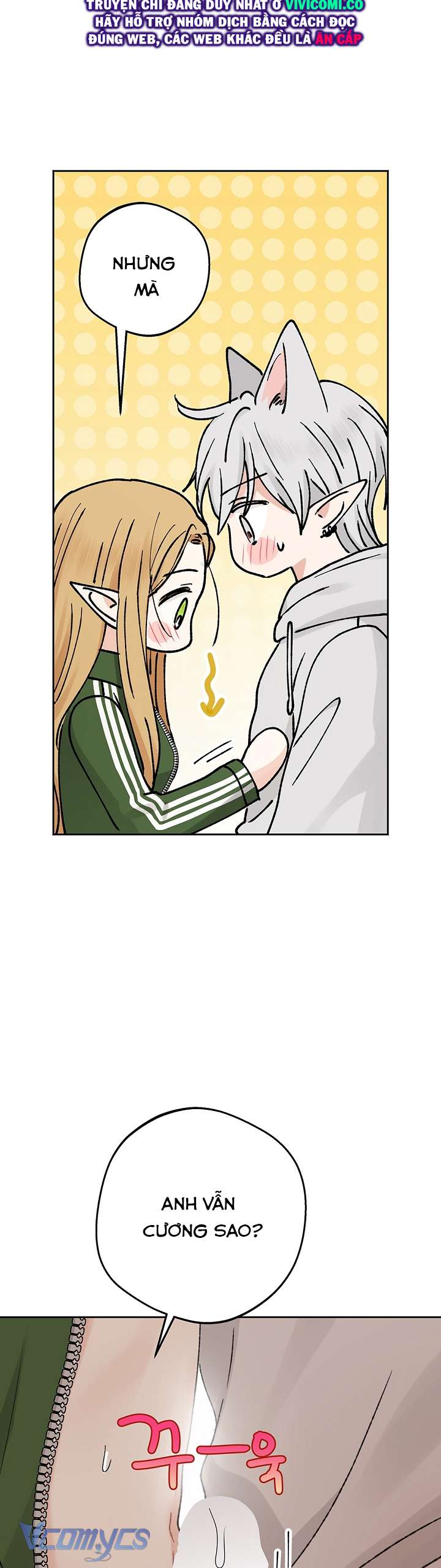 [18+] Yêu Tinh Giao Phối Chap 58 - Trang 2