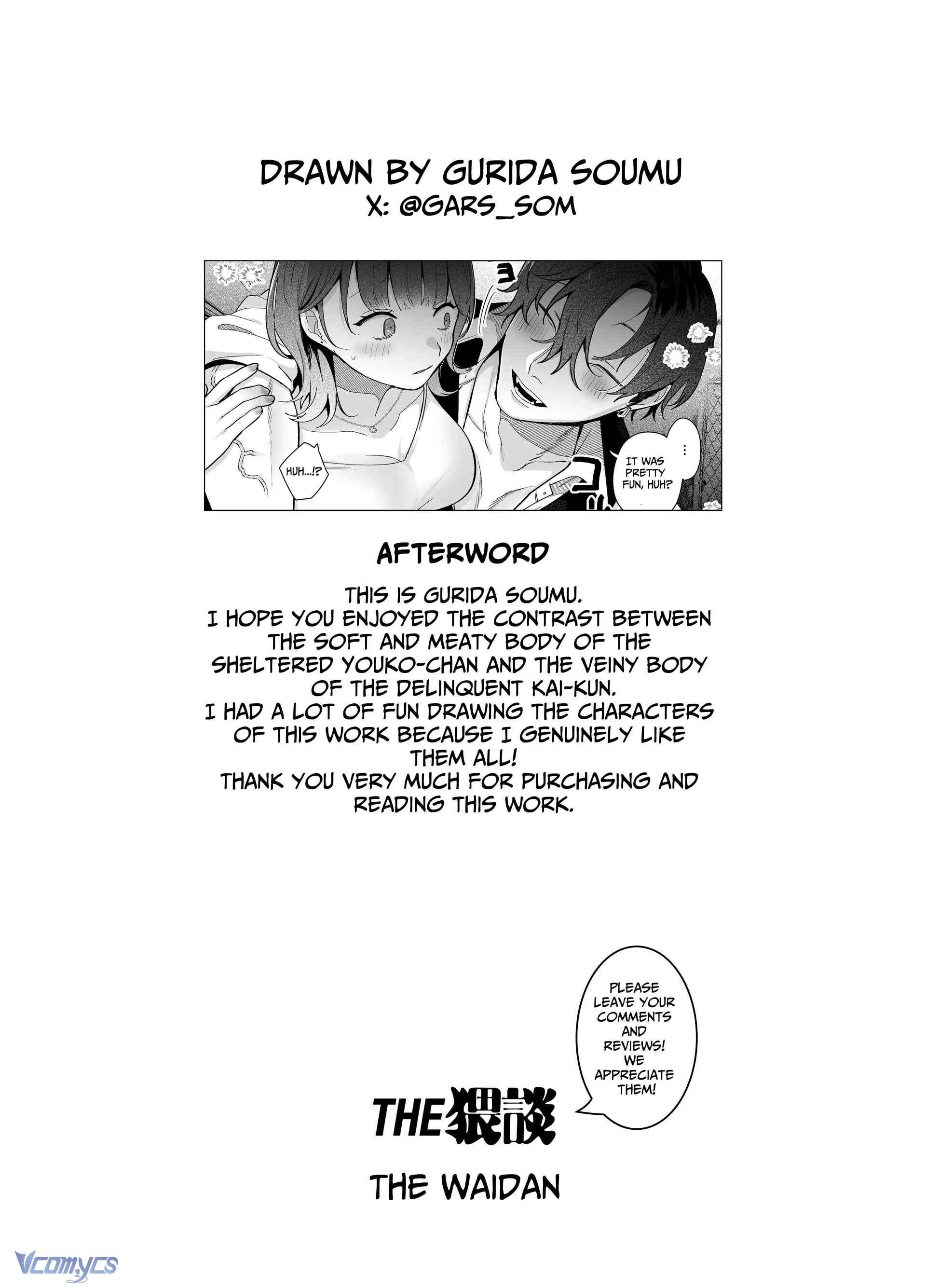 [18+] Tuyển Tập Truyện Ngắn Manga Chap 49.2 - Trang 2