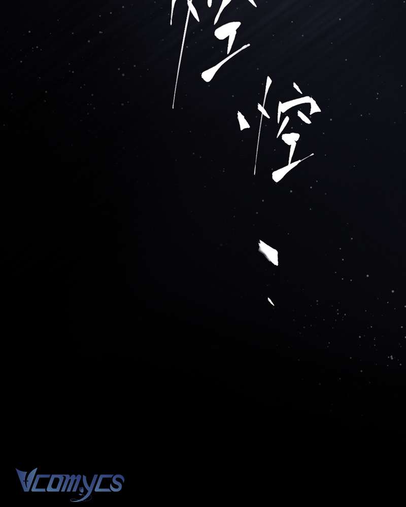 Ác Chi Hoàn Chap 58 - Next Chap 59