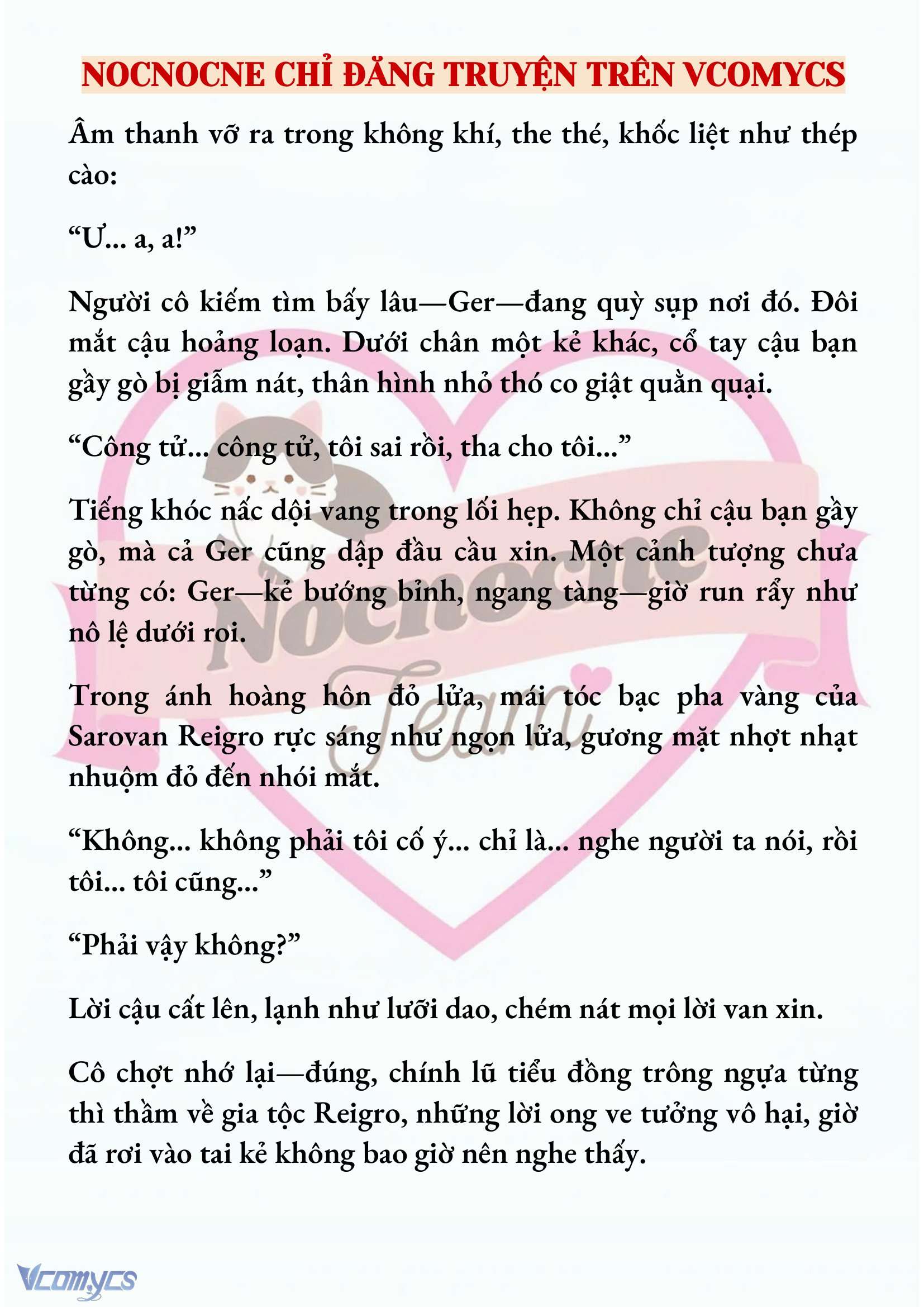 [NOVEL] CÁ RỪNG KHÔN NGOAN Chap 17 - Trang 2