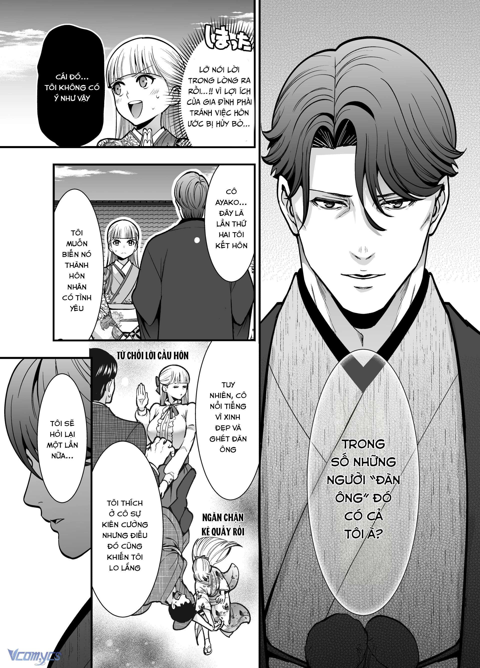 [18+] Tuyển Tập Truyện Ngắn Manga Chap 81.1 - Trang 2