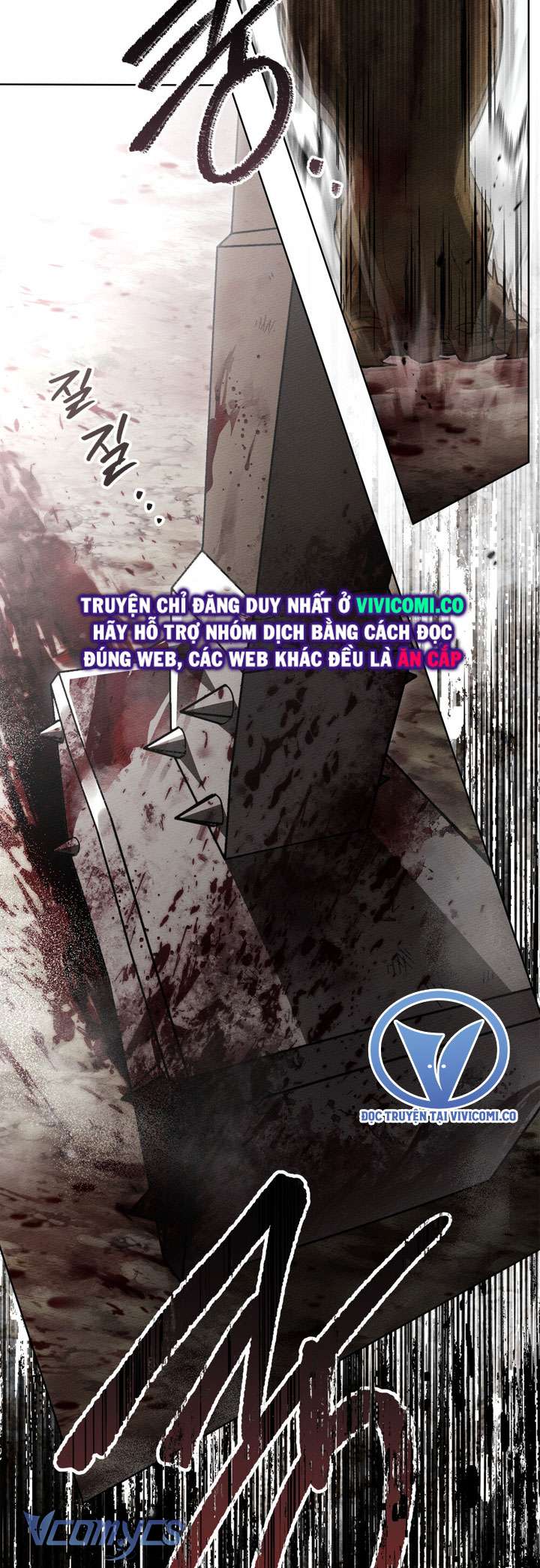 Dưới Bóng Cây Sồi Chap 120 - Next Chap 121