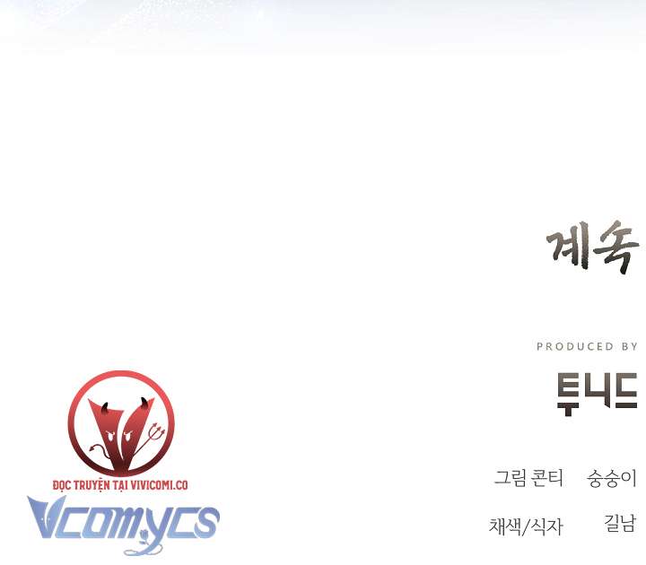 [18+] Biên Niên Sử Xuân Họa Thời Joseon Chap 45 - Trang 2