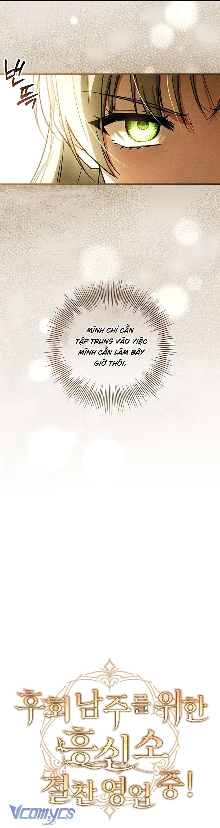 Văn Phòng Xử Lý Khủng Khoảng Tình Cảm Cho Nam Chính Chap 13 - Trang 2