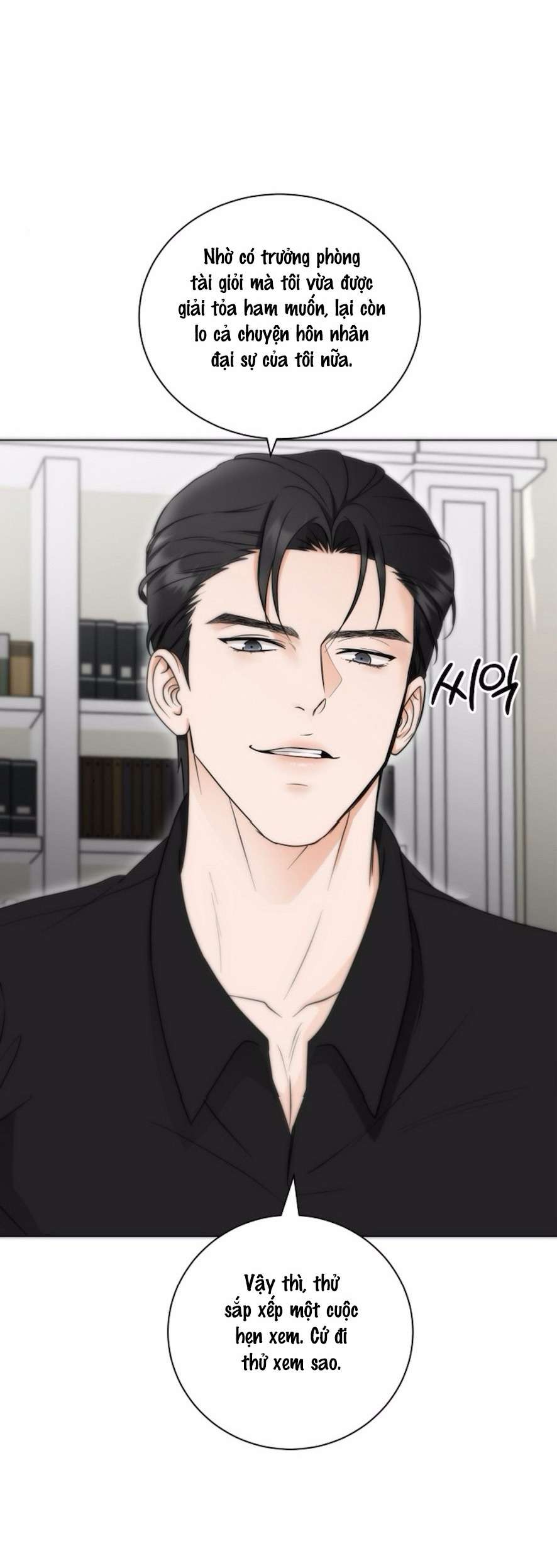 Quyết Tâm Bị Ruồng Bỏ Chap 3 - Trang 3