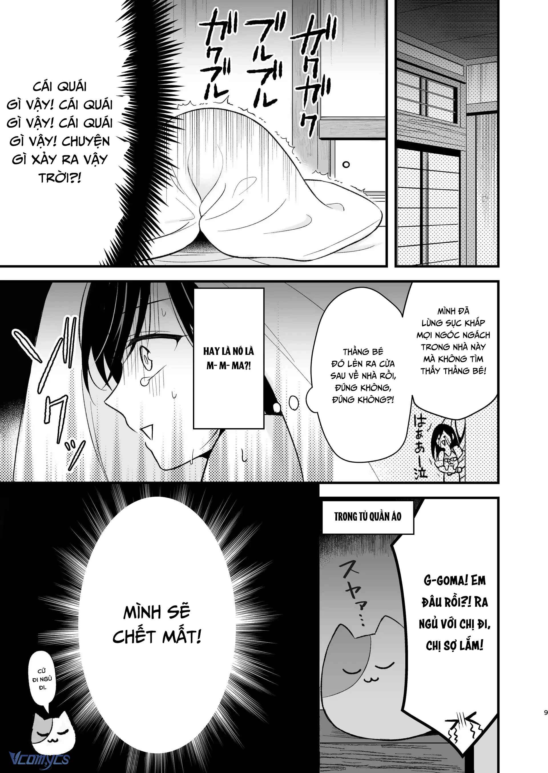 [18+] Tuyển Tập Truyện Ngắn Manga Chap 35.1 - Trang 2