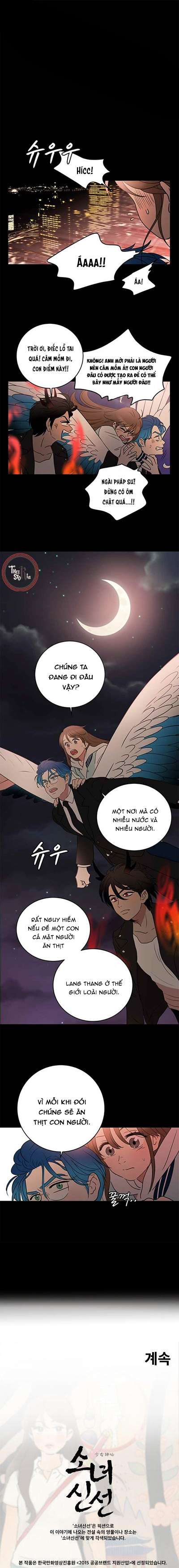 Cô Nàng Pháp Sư Chap 26 - Trang 2