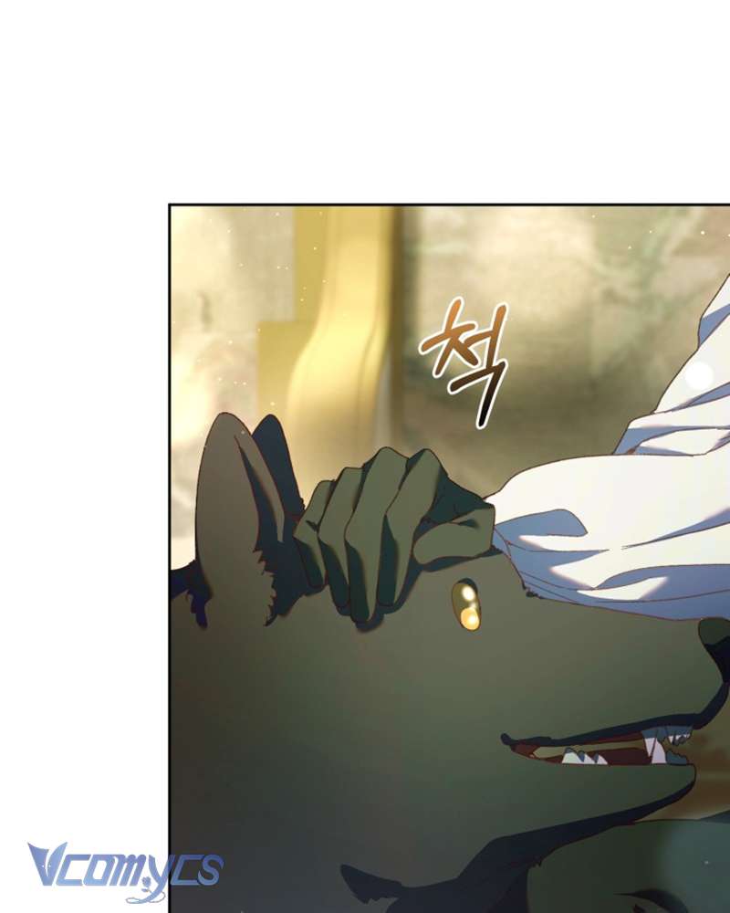 [Sứa Biển] Em Trai Tôi Là Hoàng Đế Ngang Ngược Chap 42 - Trang 2