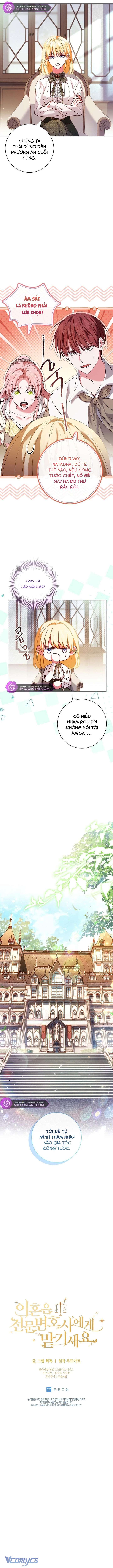 Hãy Để Luật Sư Chuyên Nghiệp Lo Chuyện Ly Hôn Chap 5 - Trang 2