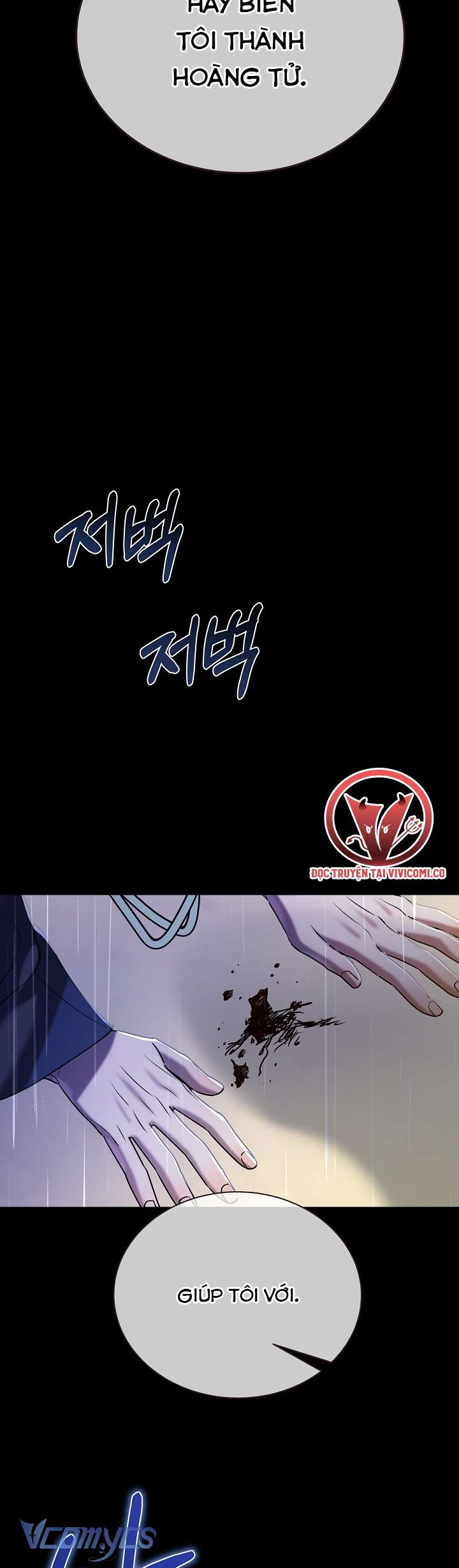 [18+] Biên Niên Sử Xuân Họa Thời Joseon Chap 52 - Next 