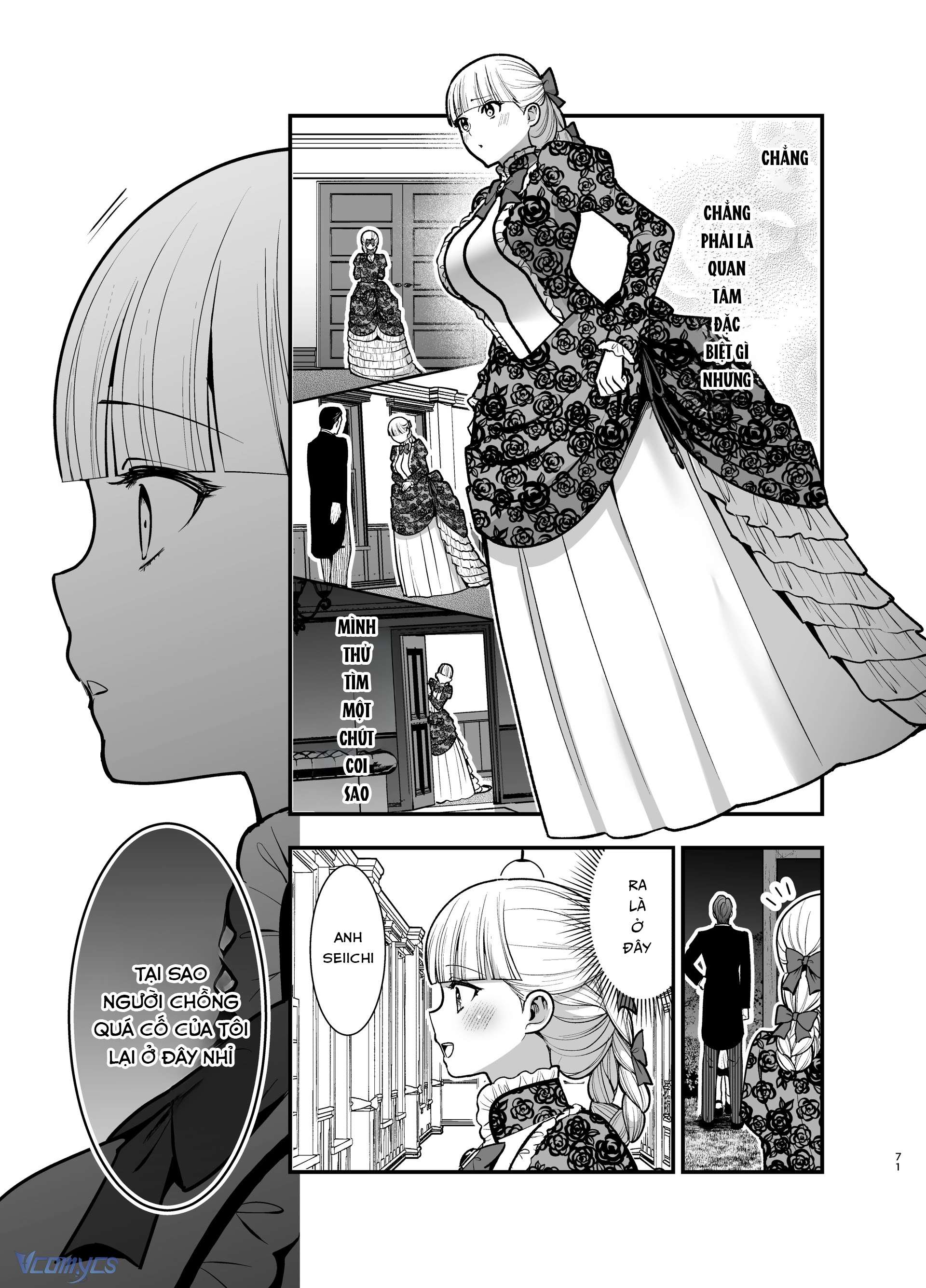 [18+] Tuyển Tập Truyện Ngắn Manga Chap 81.2 - Trang 2