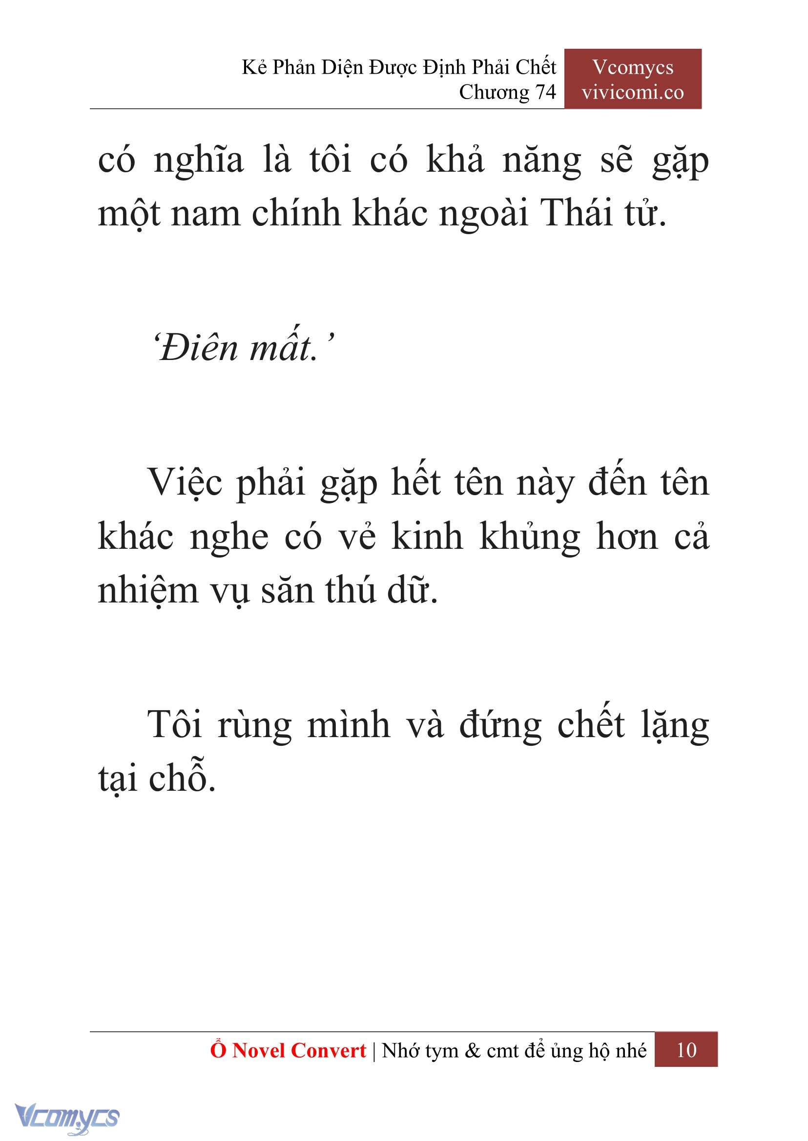 [Novel] Kẻ Phản Diện Được Định Phải Chết Chap 74 - Trang 2