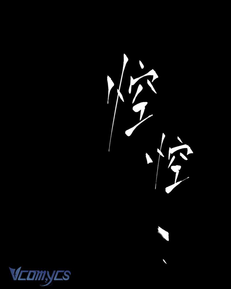 Ác Chi Hoàn Chap 58 - Next Chap 59