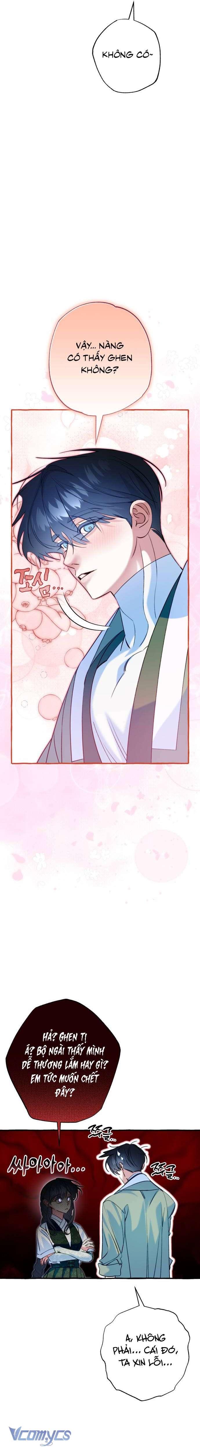 Chuyện Tình Tuyết Phương Bắc Chap 45 - Trang 3