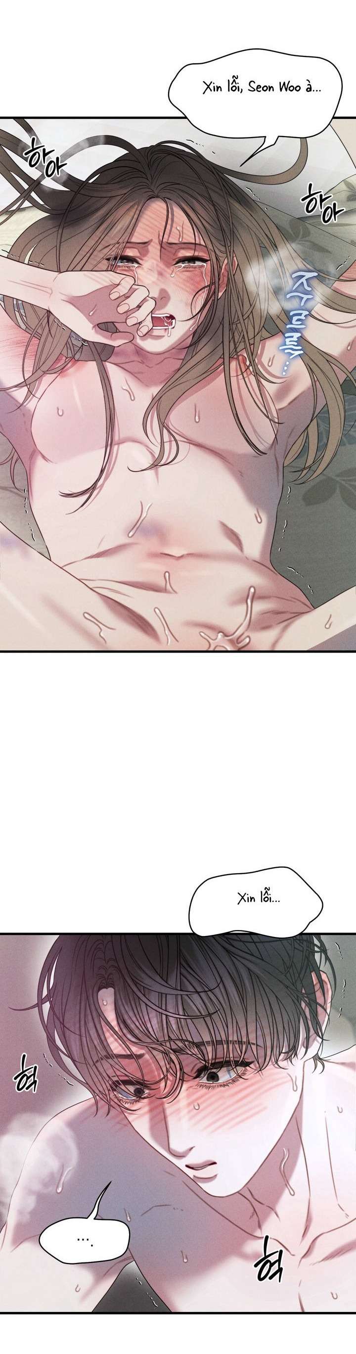 〖18+〗- Vực Sâu Gỉ Sét Chap 14 - Next Chap 15.5