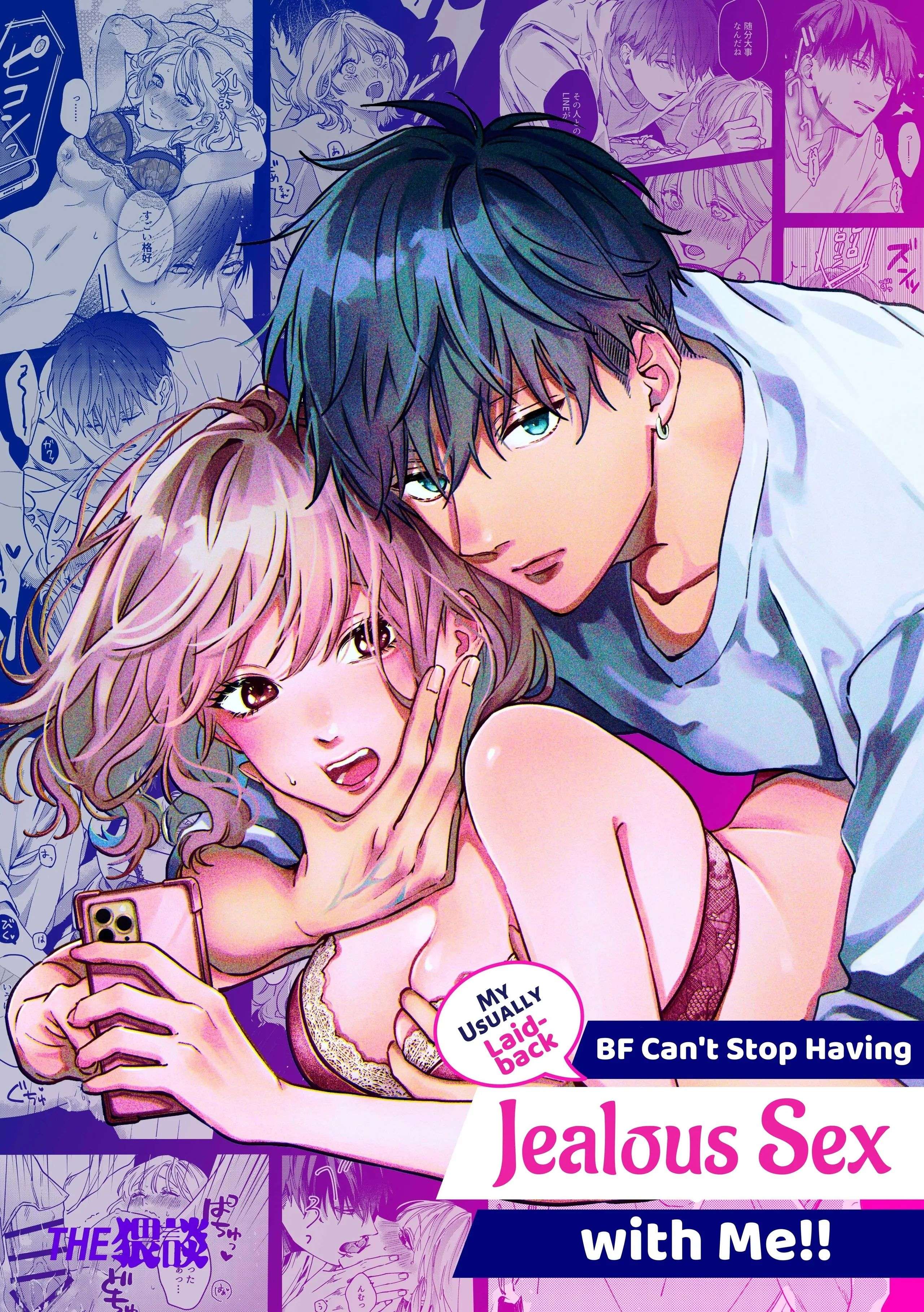 [ 18 + ] Tuyển Tập Oneshot Manga Bạo Chap 5 - Trang 2