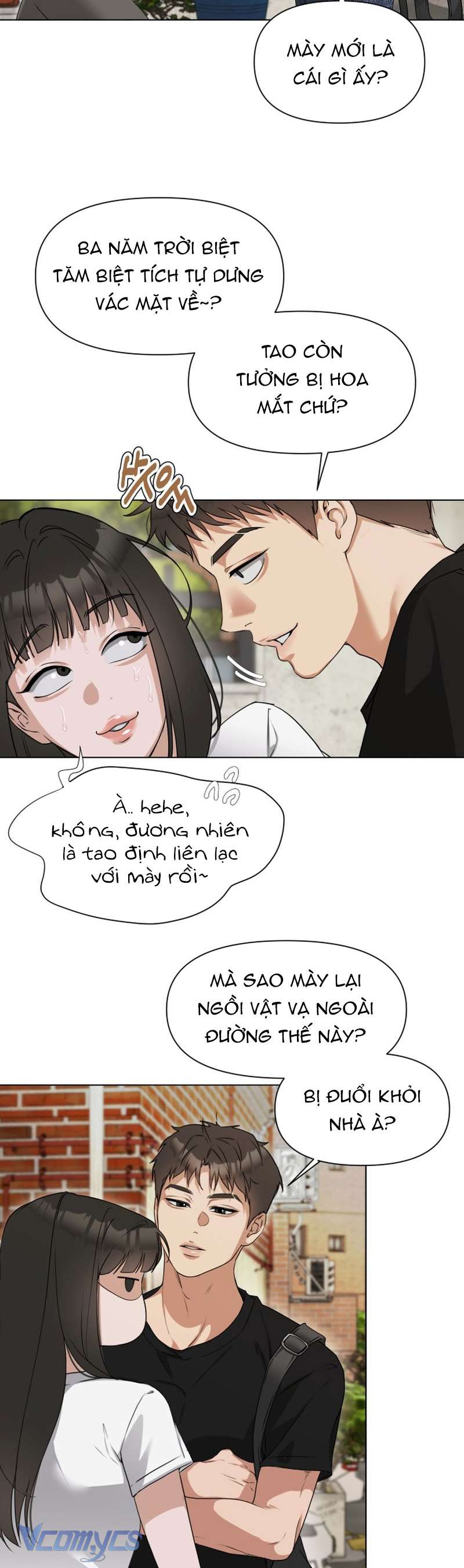 Chàng Romeo Của Chúng Ta Chap 1 - Trang 2