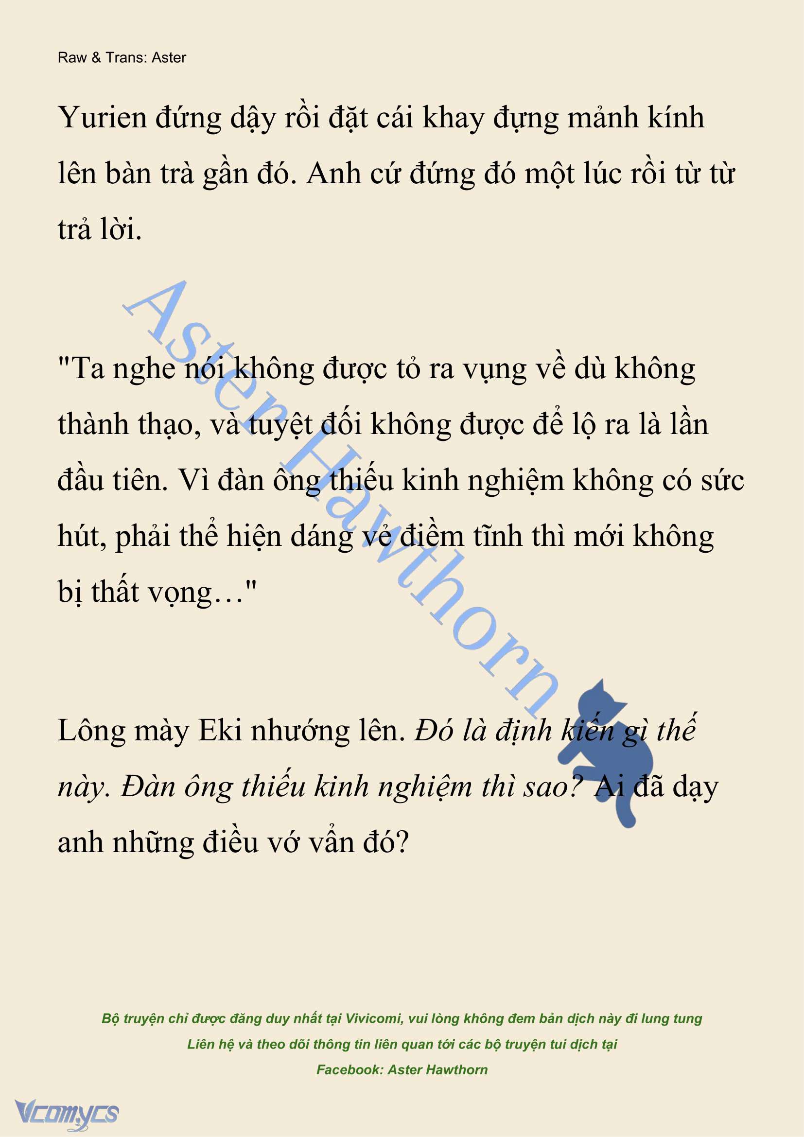 [NOVEL] Đóa Hoa Cầm Kiếm Chap 197 - Trang 2