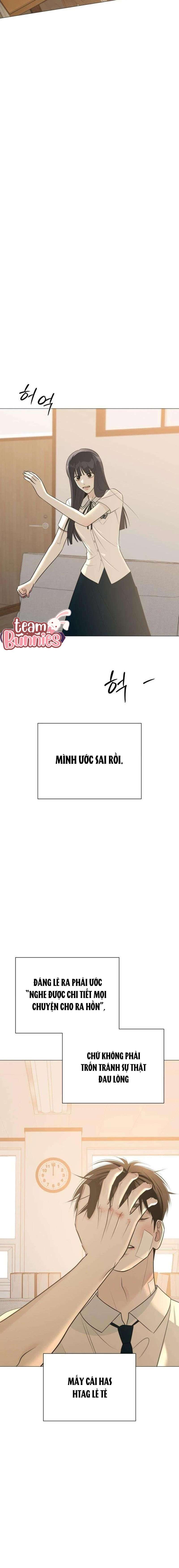 Hashtag Tình Đầu Chap 6 - Trang 2