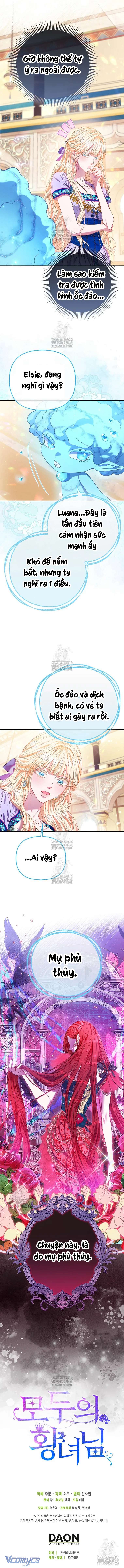 Nàng Công Chúa Của Mọi Người Chap 84 - Trang 4