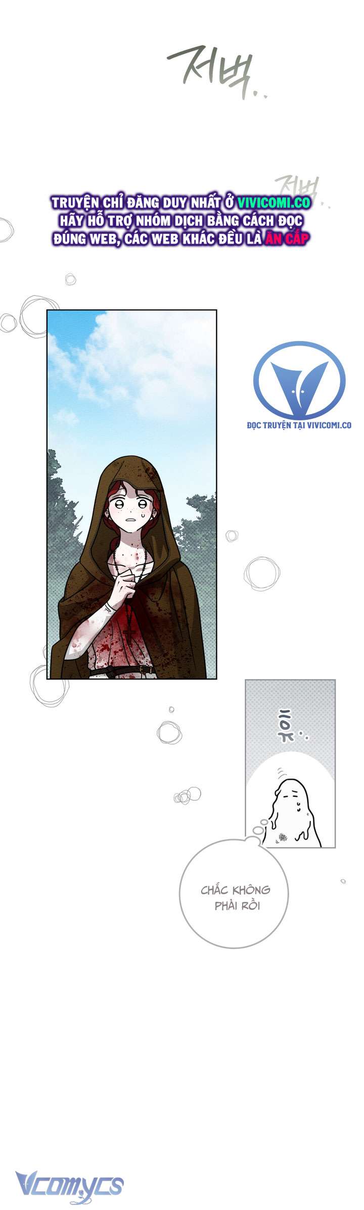 Dưới Bóng Cây Sồi Chap 120 - Next Chap 121