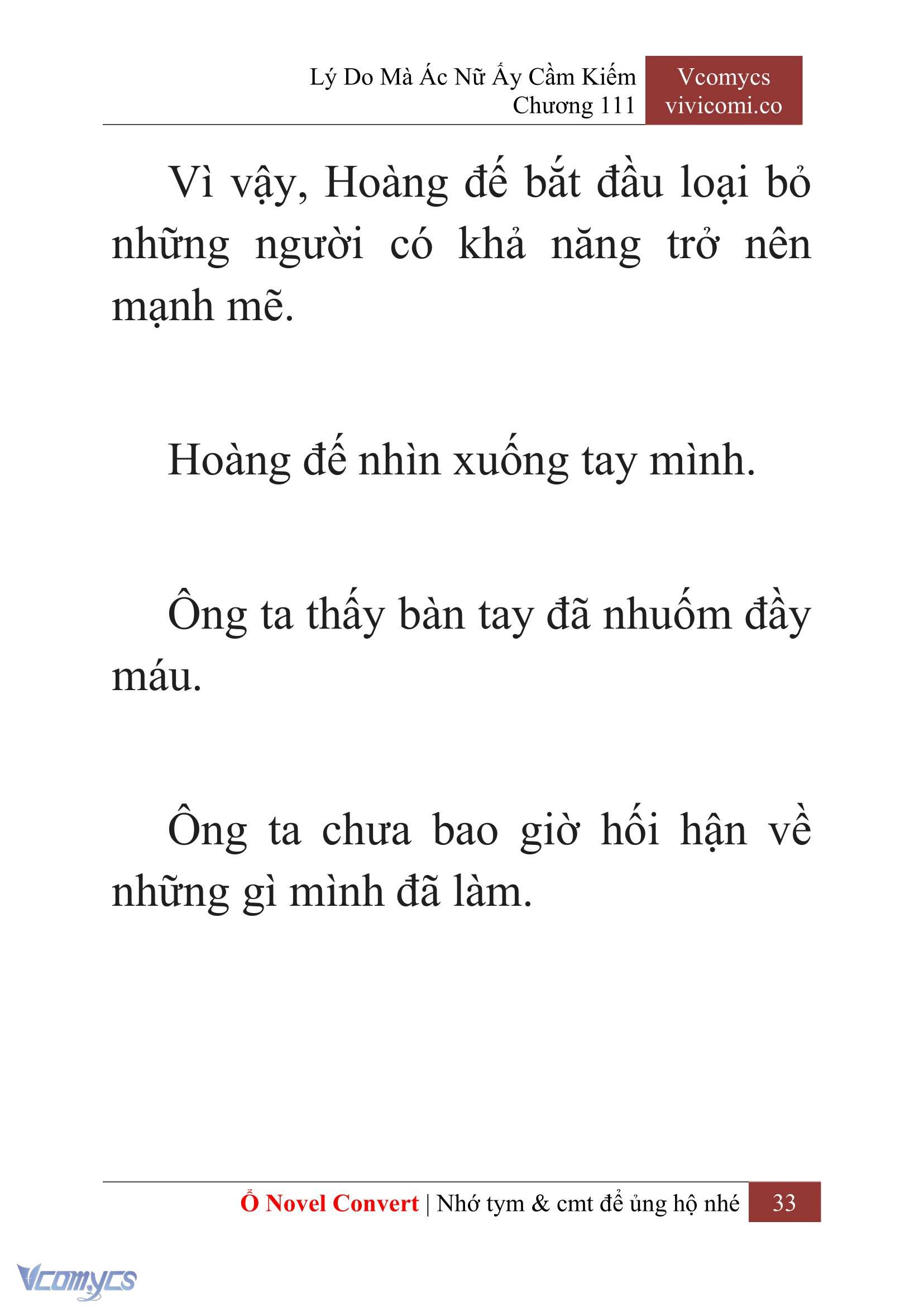 [Novel] Lý Do Mà Ác Nữ Ấy Cầm Kiếm Chap 111 - Trang 2