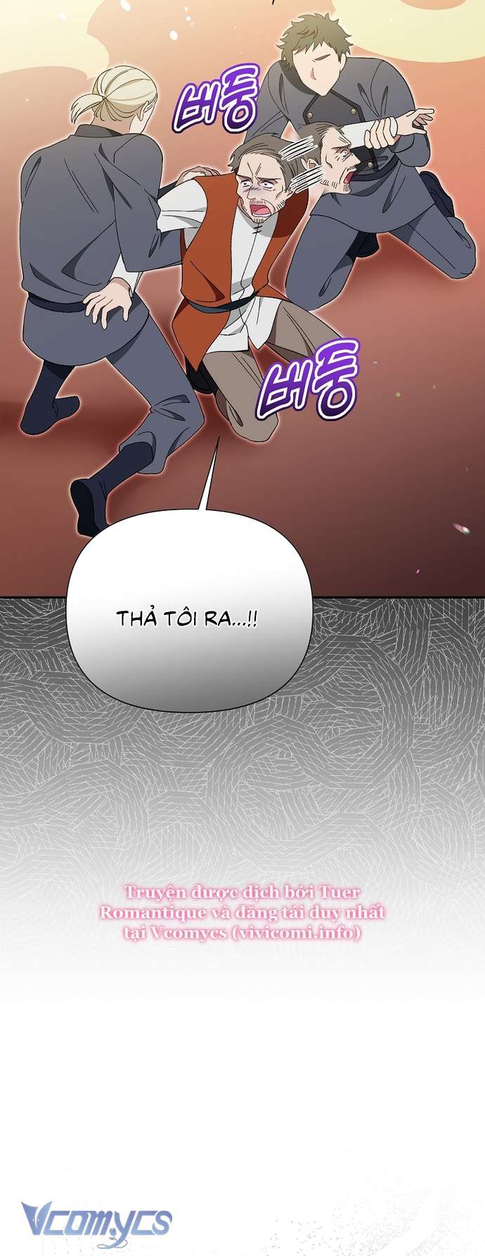 Tuy Là Kẻ Phản Diện Nhưng Lại Được Yêu Chiều Chap 5 - Trang 2