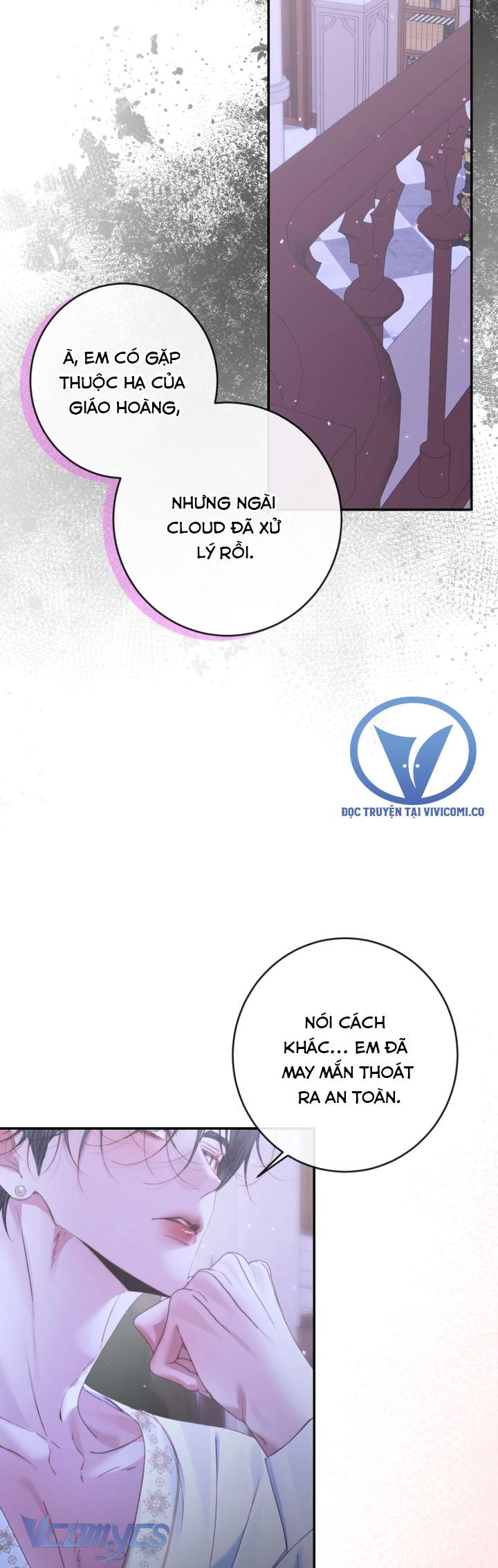 Siren: Trở Thành Gia Đình Của Nhân Vật Phản Diện Chap 142 - Trang 2